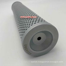 China Factory Supply 4004080 04004080 Sandvik Hydraulic Oil Filter Cartridge